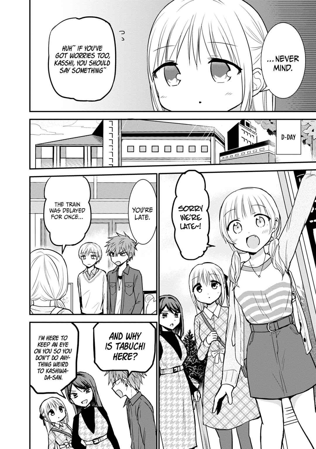 Chapter 97 - Page 7