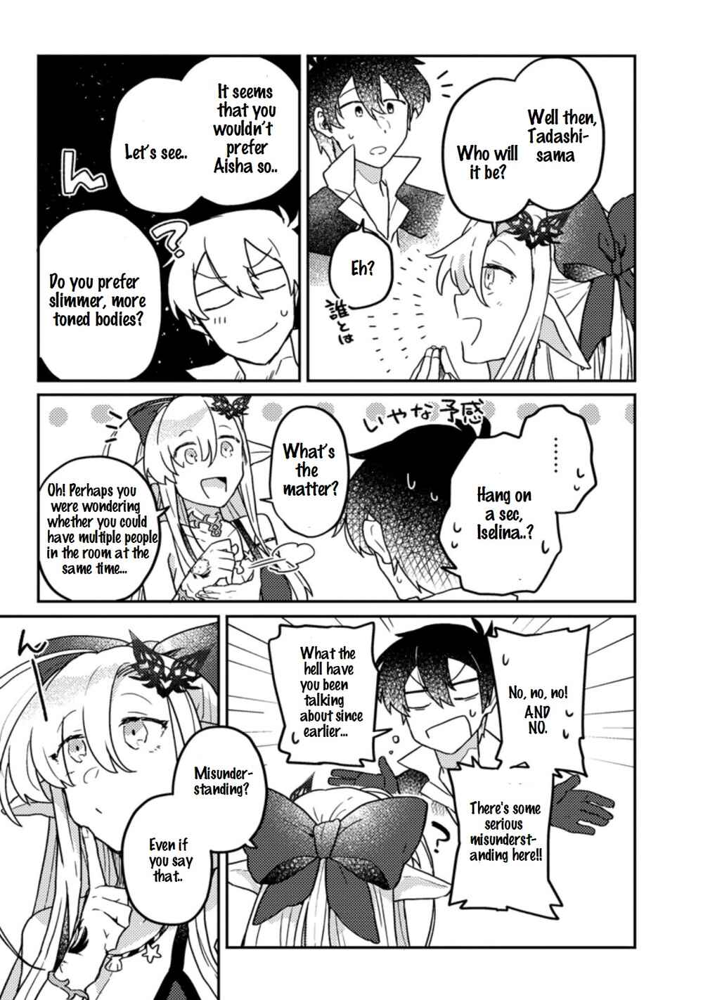 Chapter 6.2 - Page 5