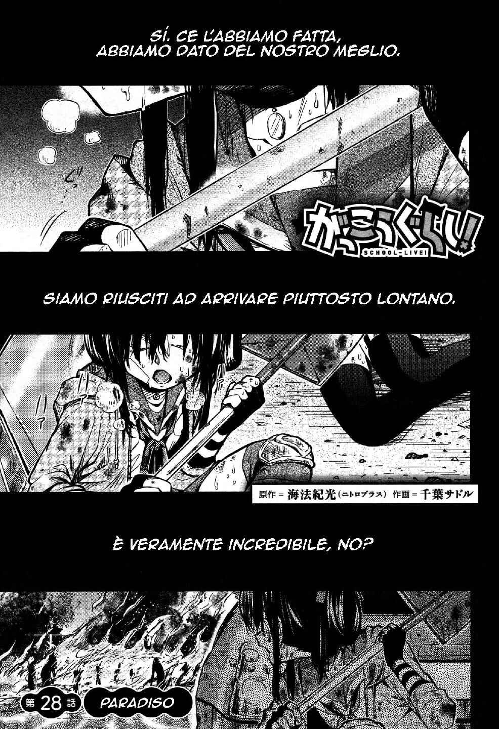 Chapter 28 - Page 1