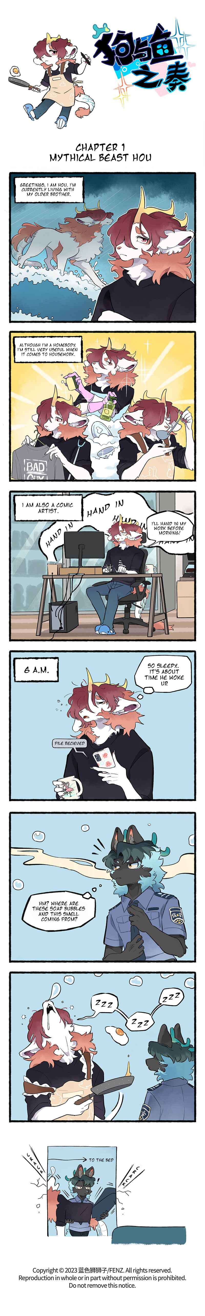 Chapter 1 - Page 1