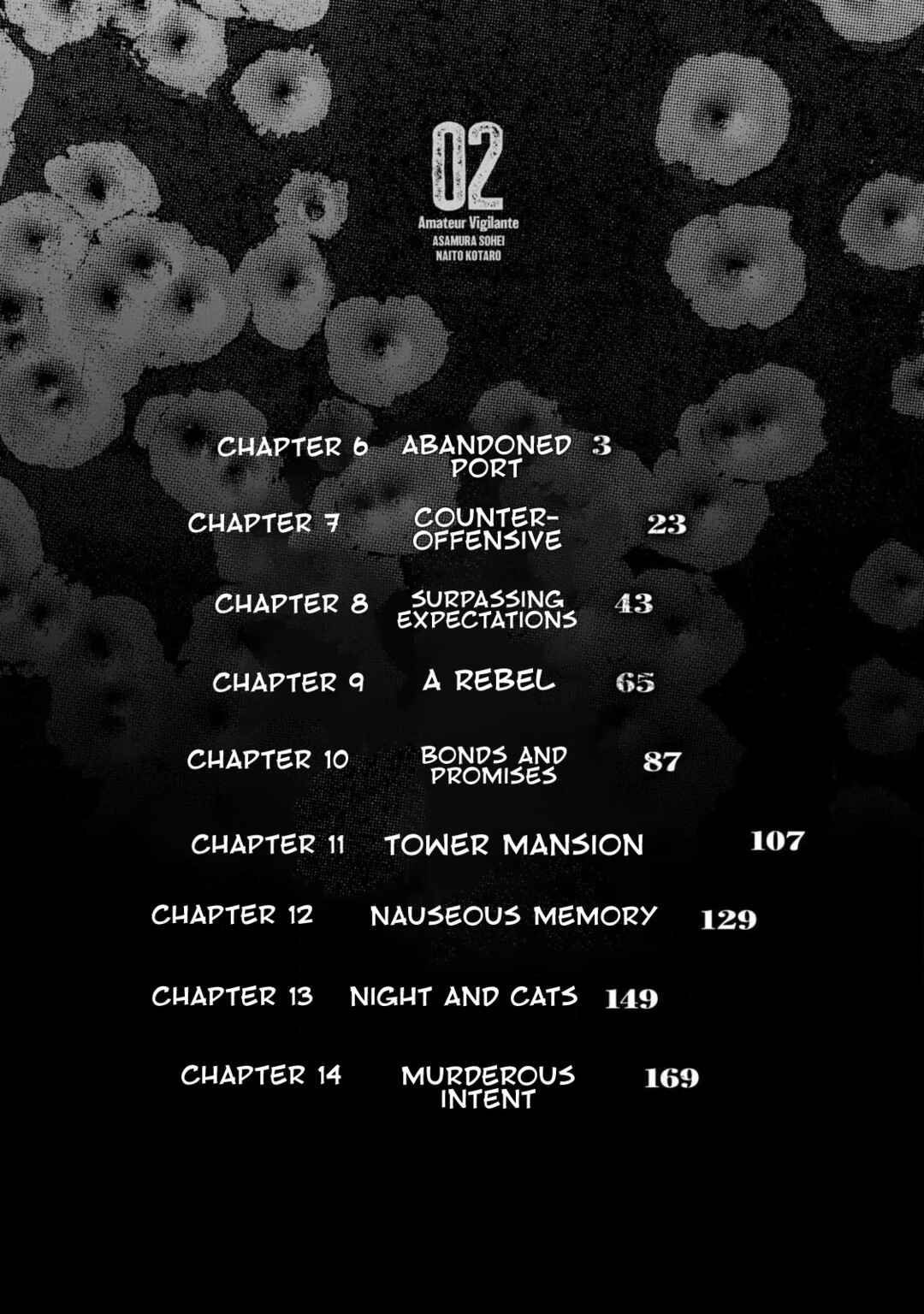Chapter 6 - Page 4