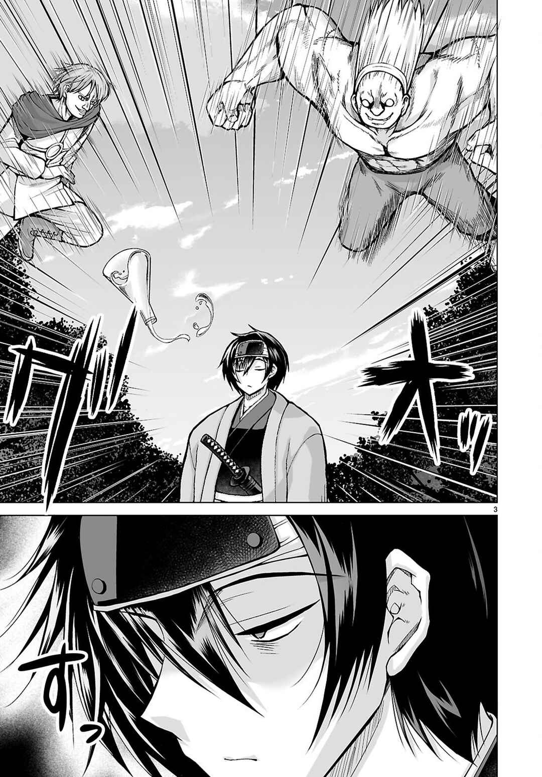 Chapter 22 - Page 4