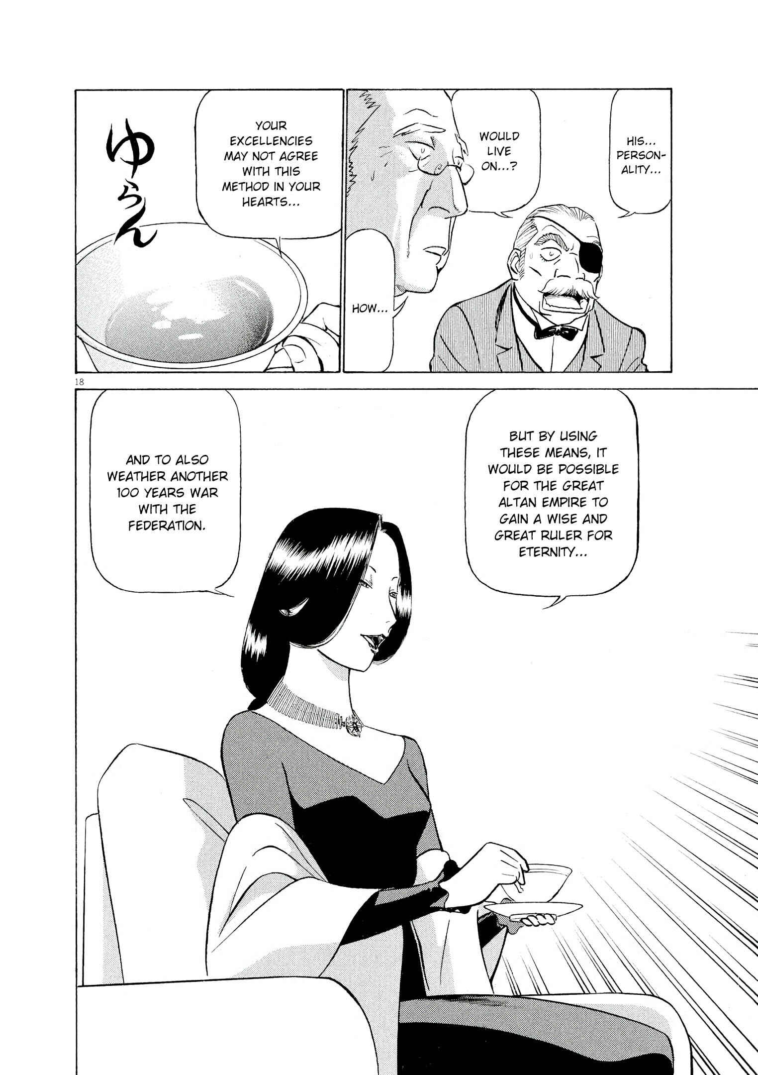 Chapter 48 - Page 18
