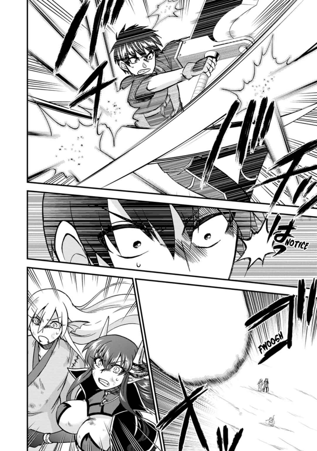 Chapter 40.1 - Page 7