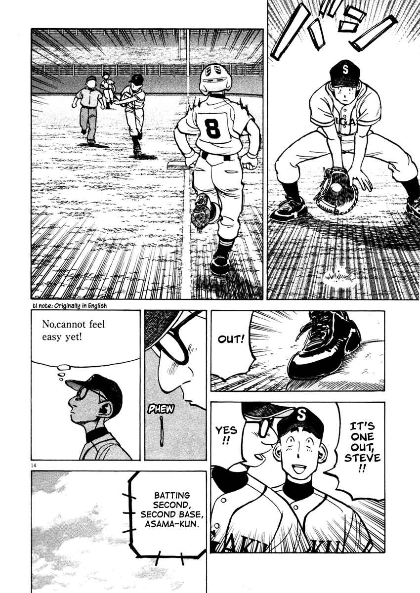 Chapter 128 - Page 14