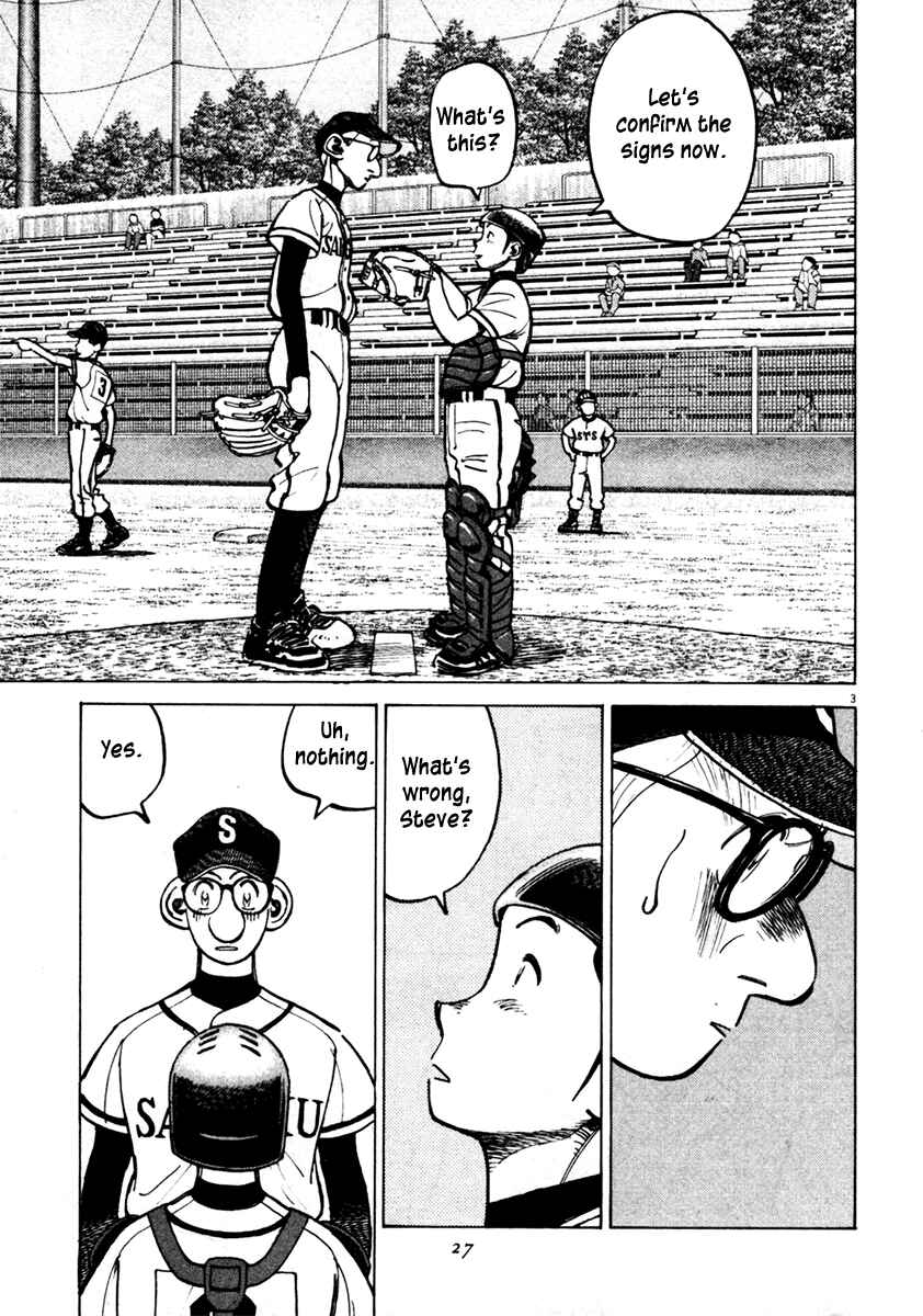 Chapter 128 - Page 3