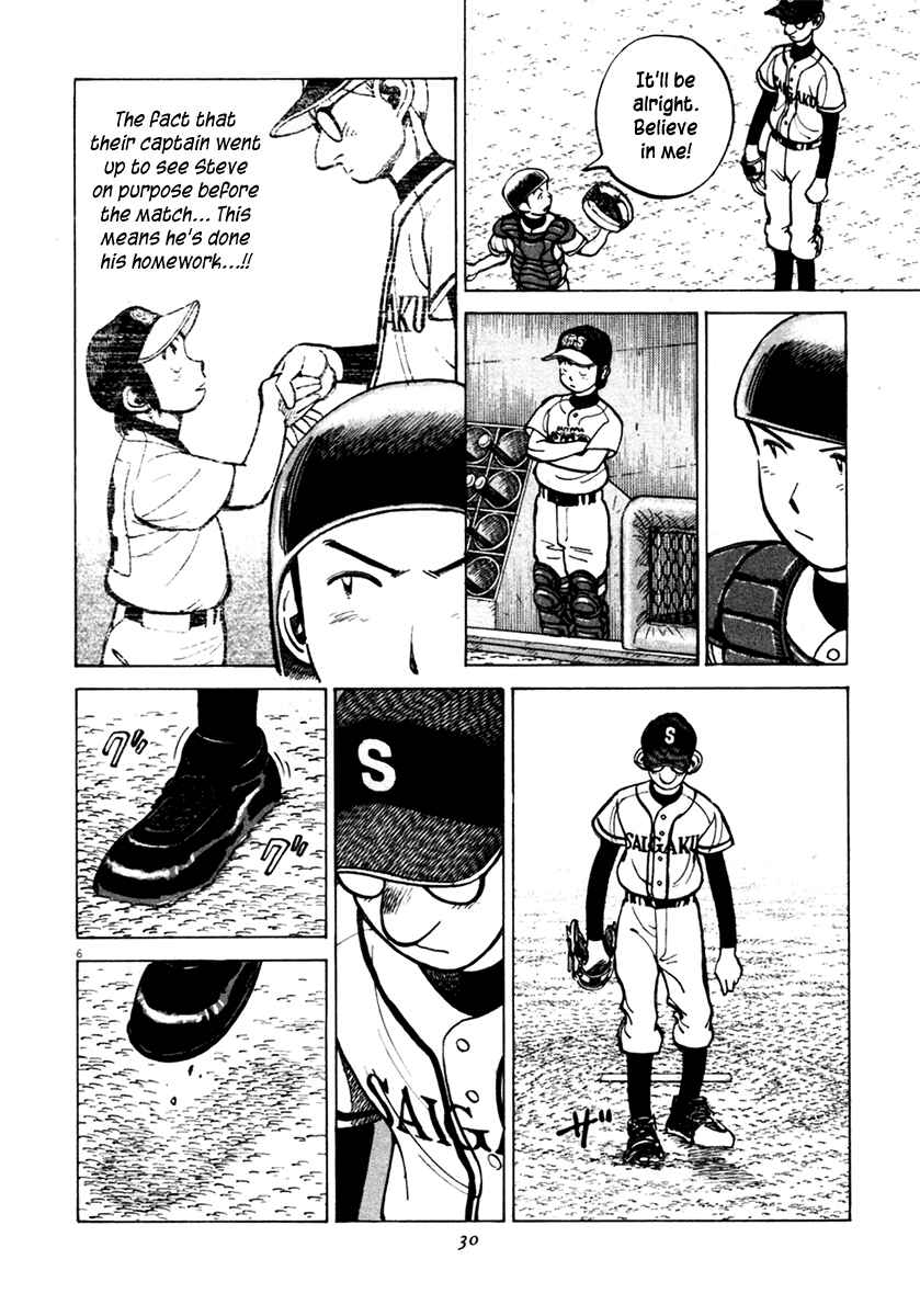 Chapter 128 - Page 6