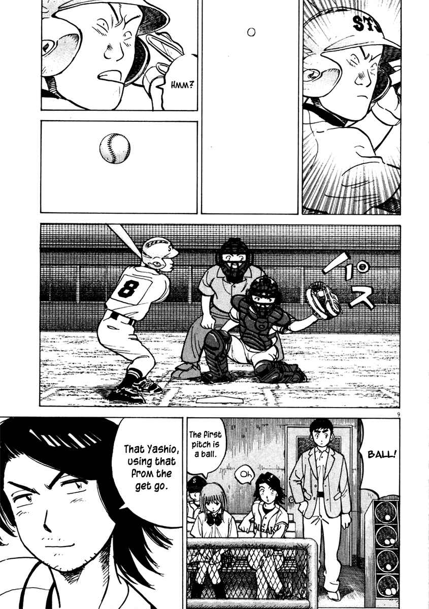 Chapter 128 - Page 9