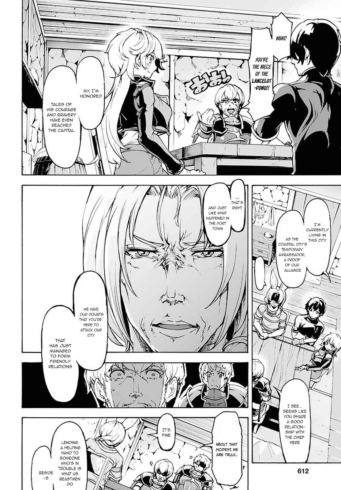 Chapter 18 - Page 6
