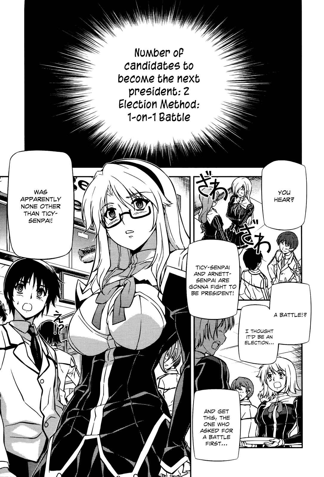 Chapter 94 - Page 6