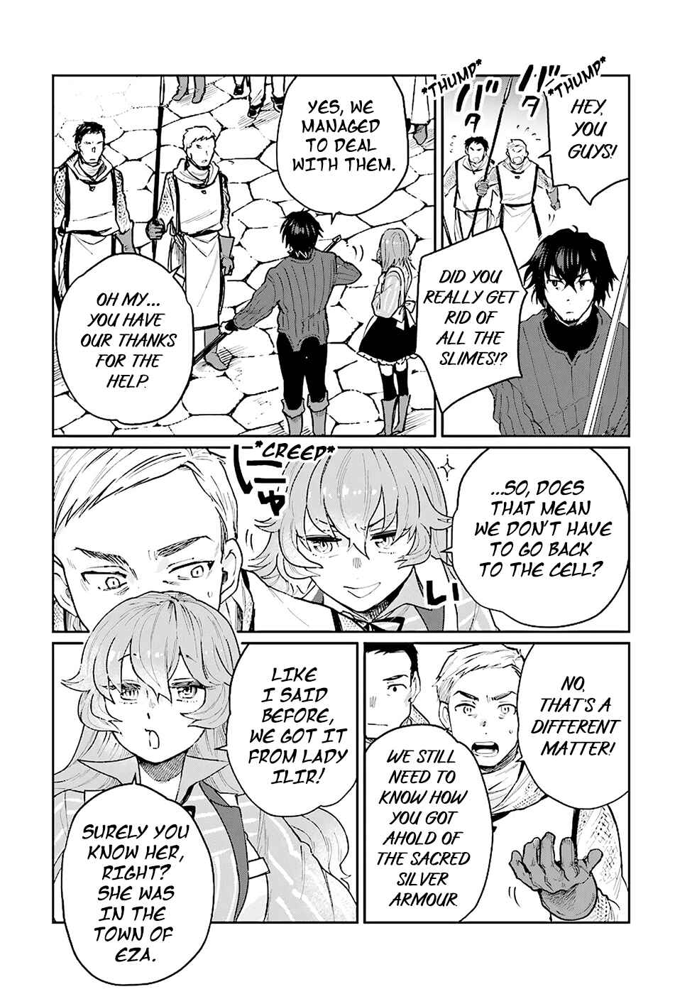 Chapter 16 - Page 7