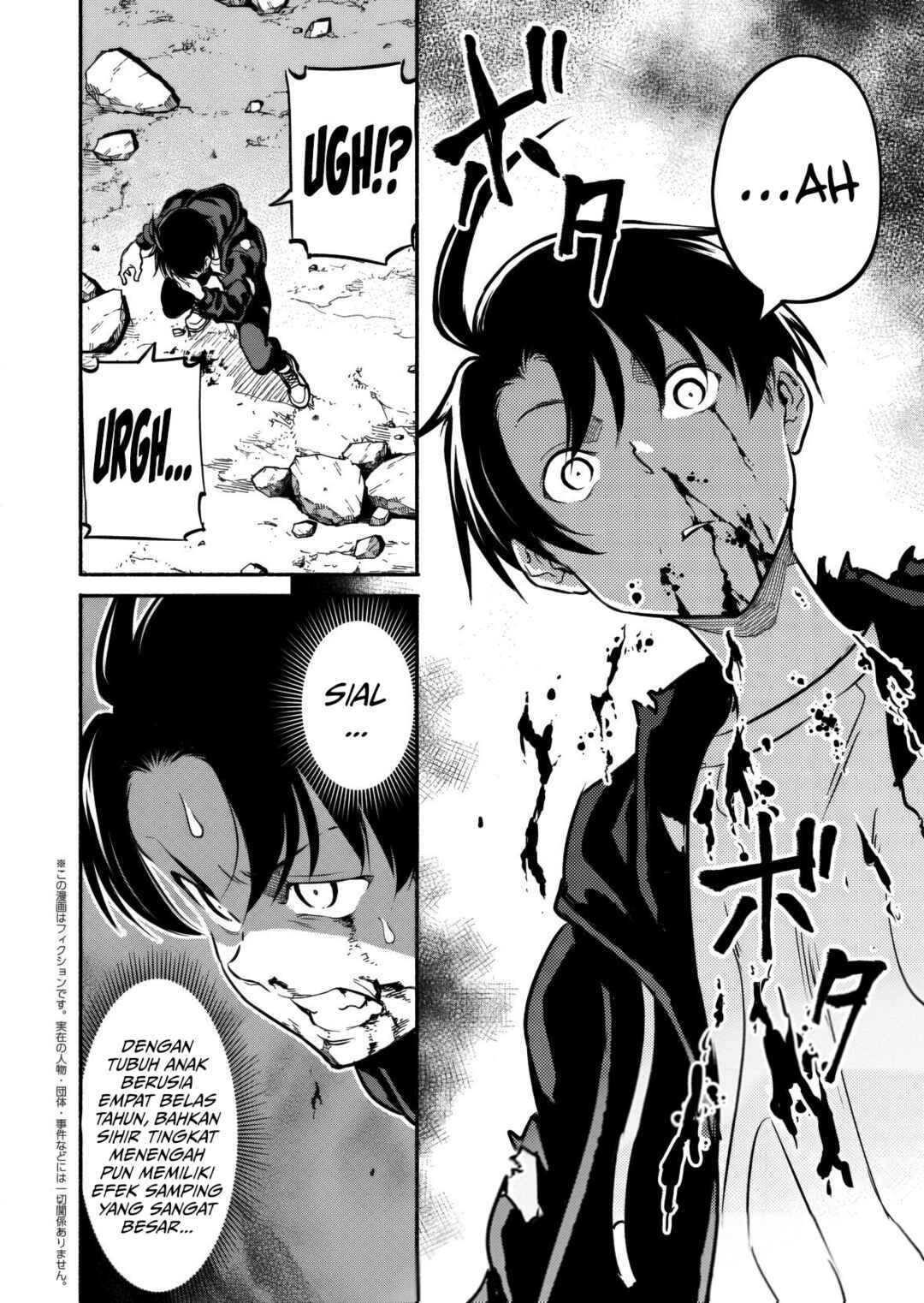 Chapter 7 - Page 2