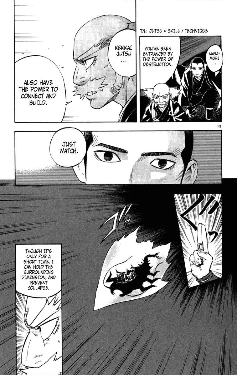 Chapter 120 - Page 13