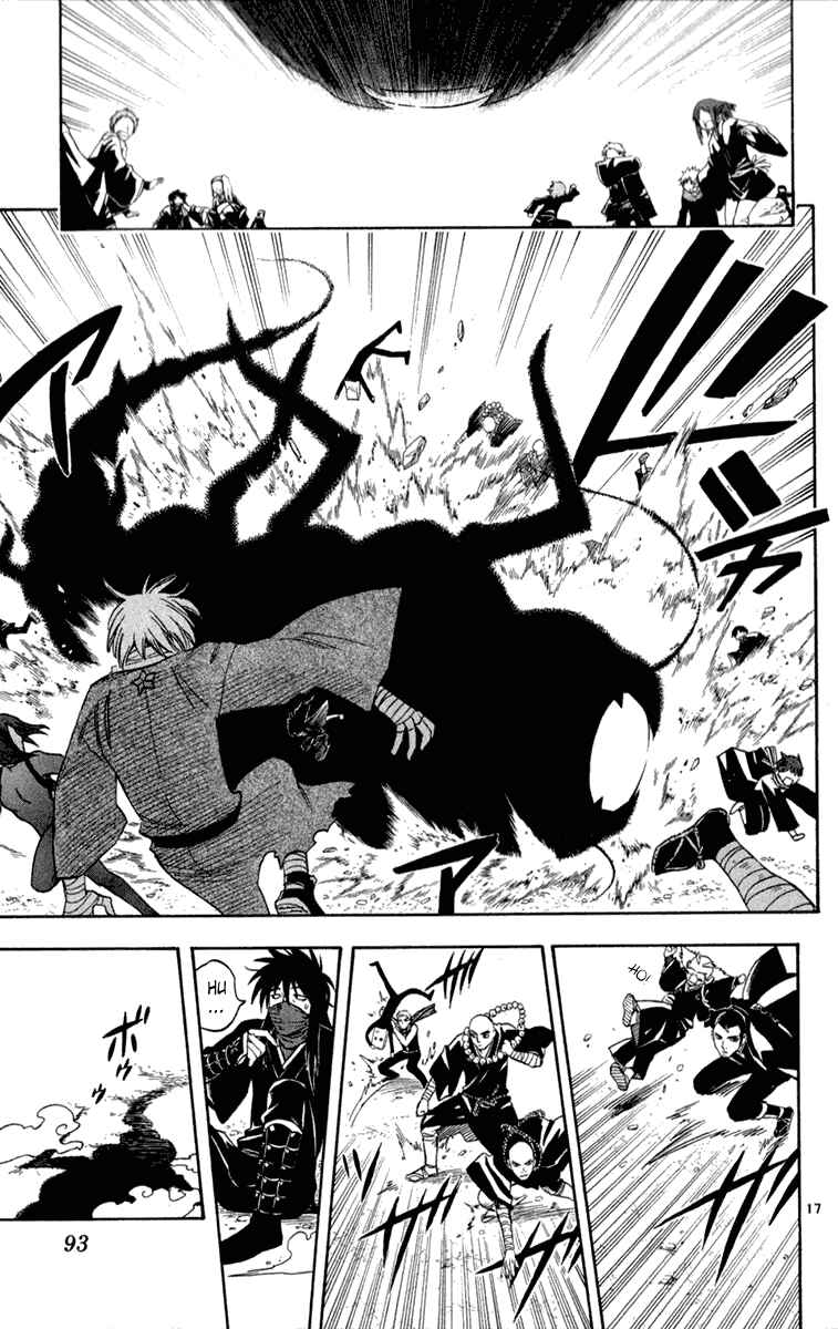 Chapter 120 - Page 17