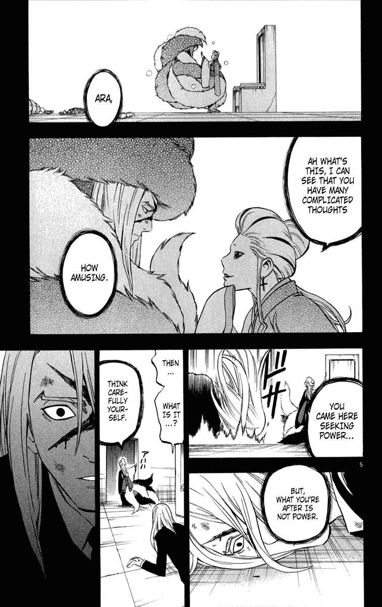 Chapter 120 - Page 5