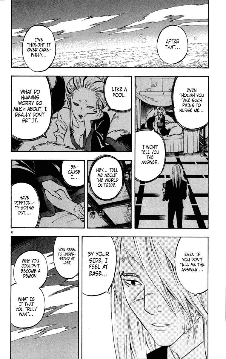 Chapter 120 - Page 6