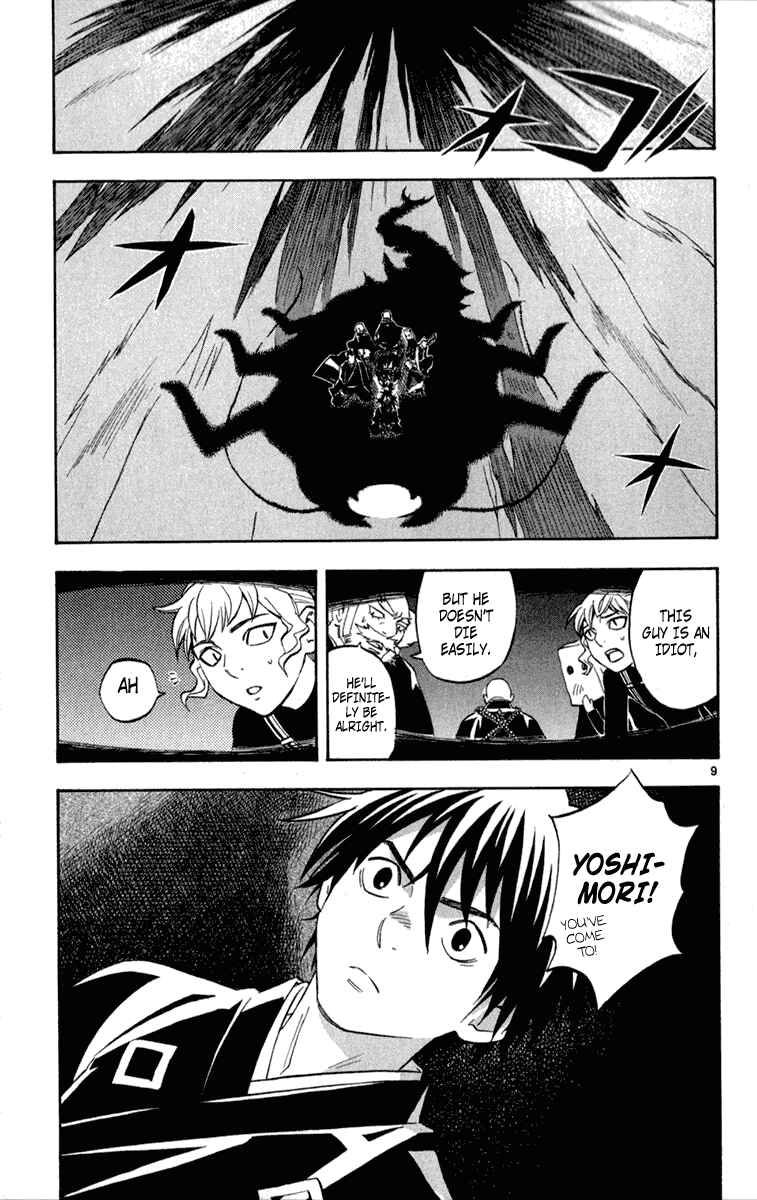 Chapter 120 - Page 9