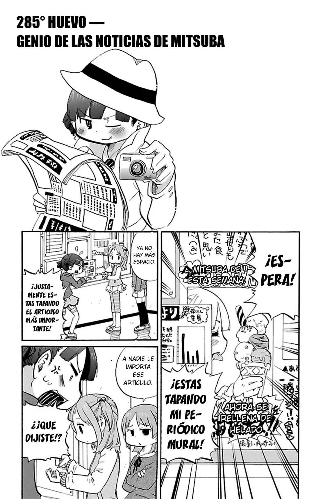 Chapter 285 - Page 5