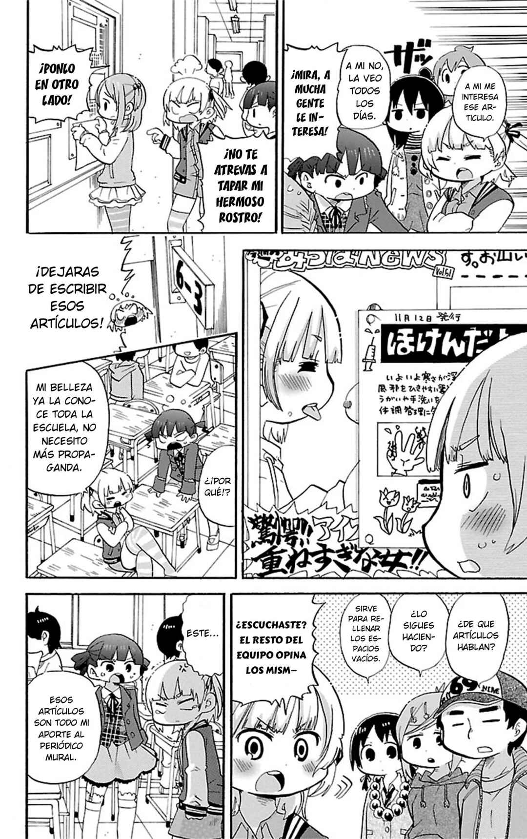 Chapter 285 - Page 6