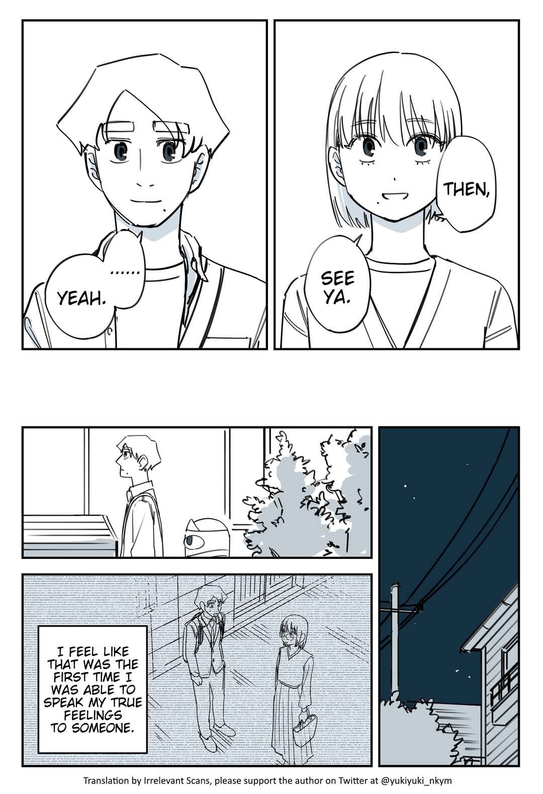 Chapter 542 - Page 19
