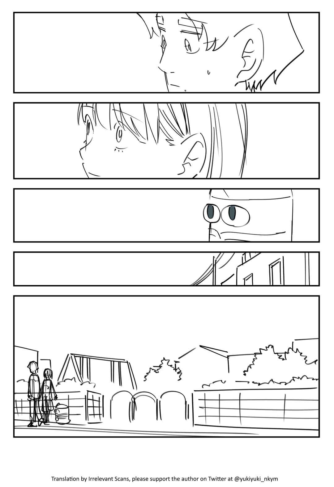 Chapter 542 - Page 5