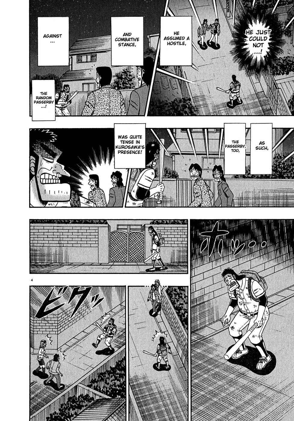 Chapter 60 - Page 3