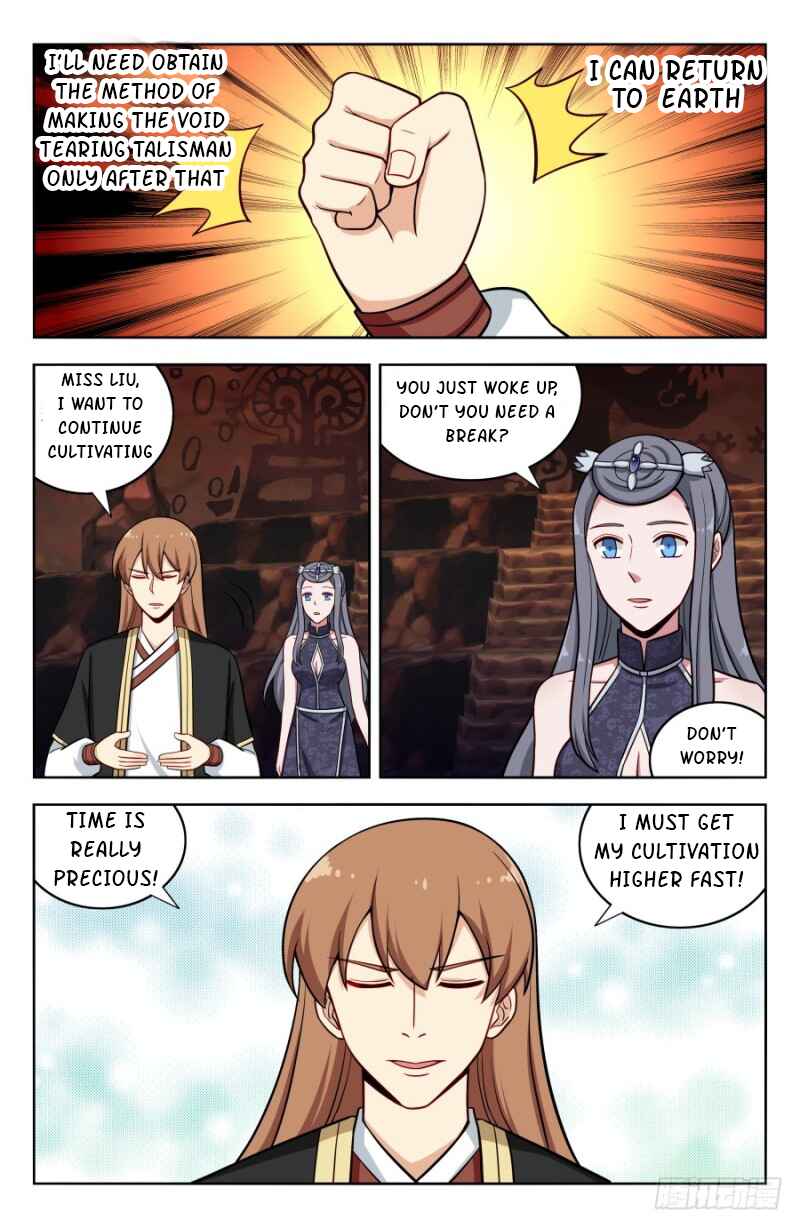 Chapter 208 - Page 11