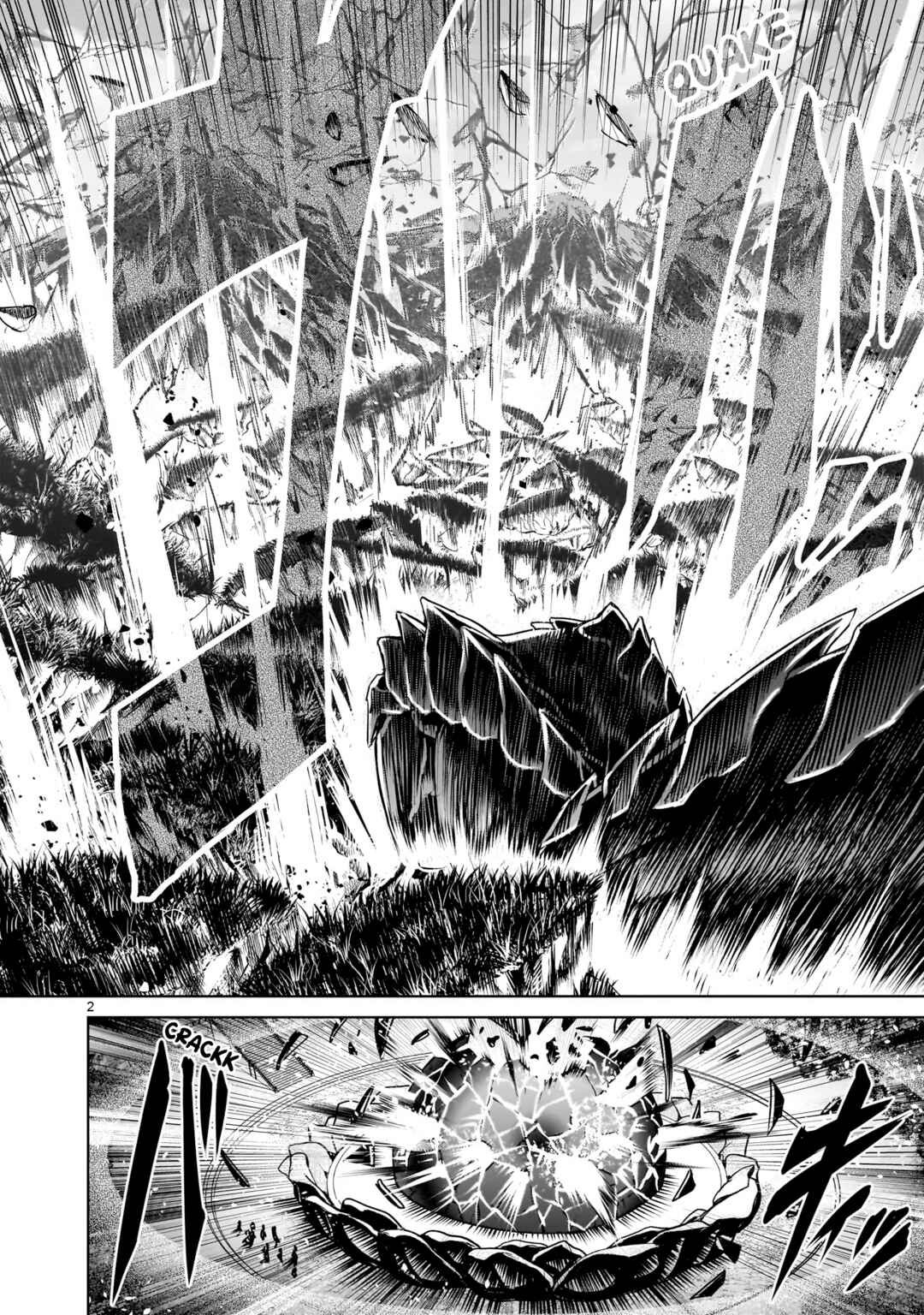 Chapter 73 - Page 3