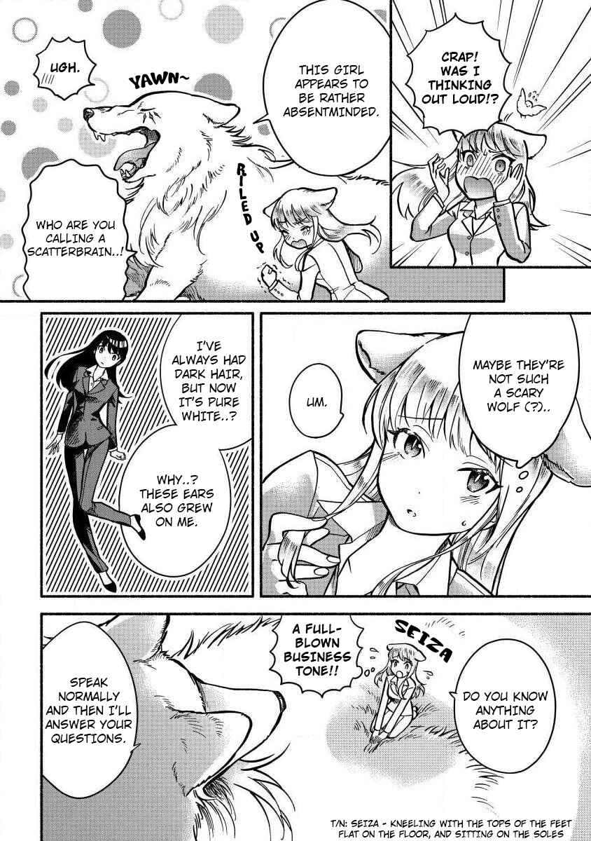 Chapter 2 - Page 10