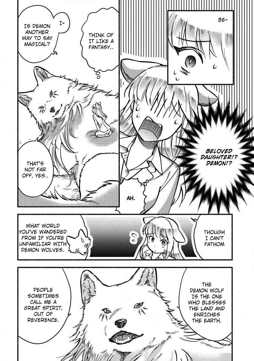 Chapter 2 - Page 12