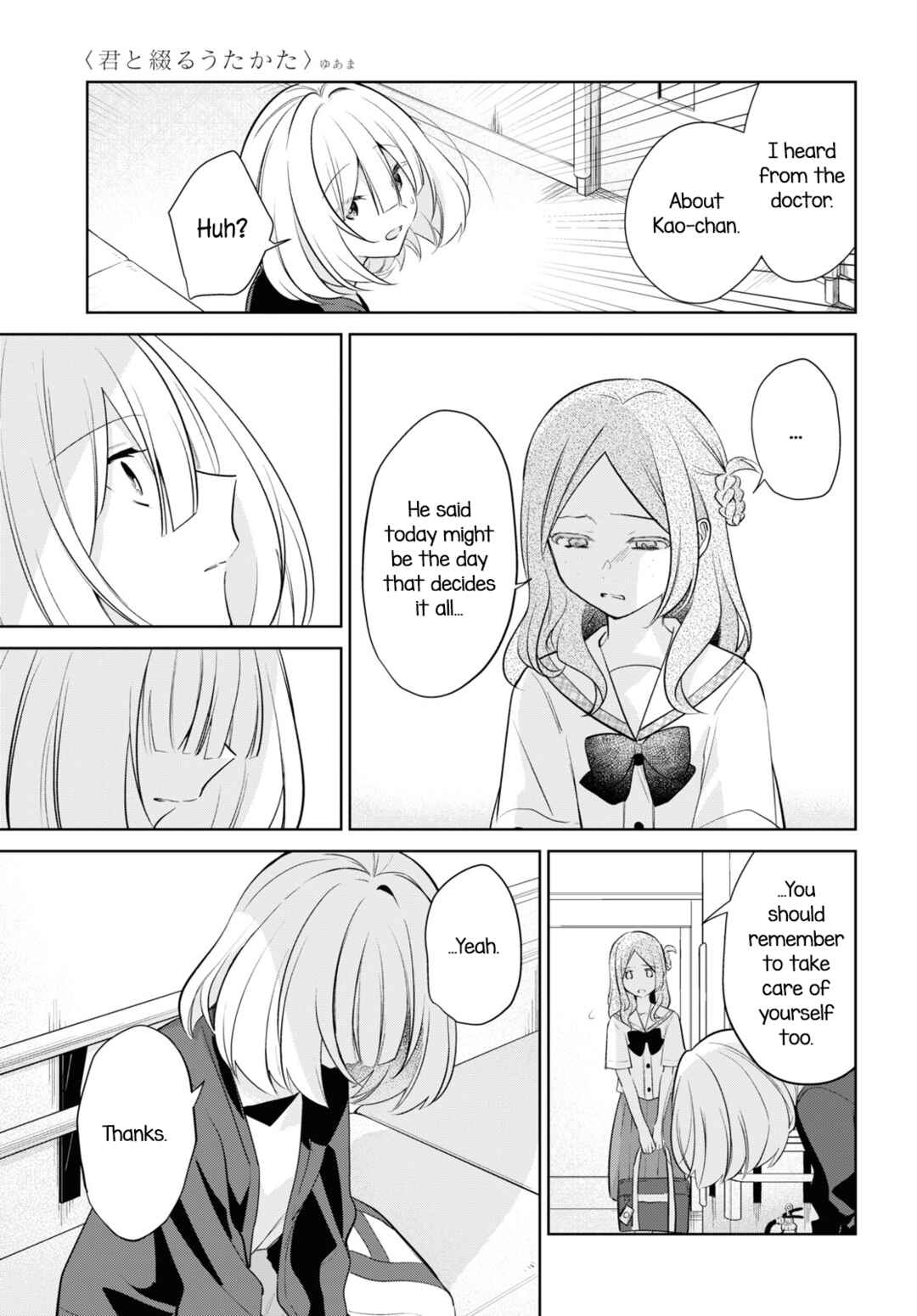 Chapter 31 - Page 13