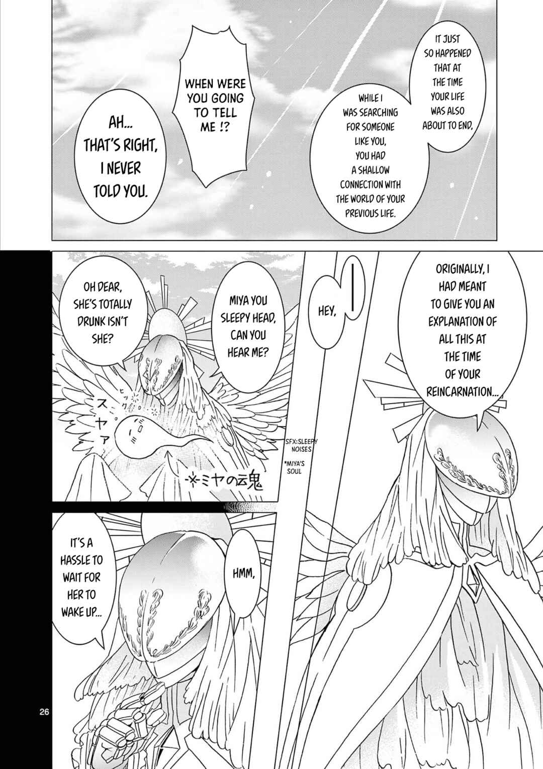 Chapter 10 - Page 27