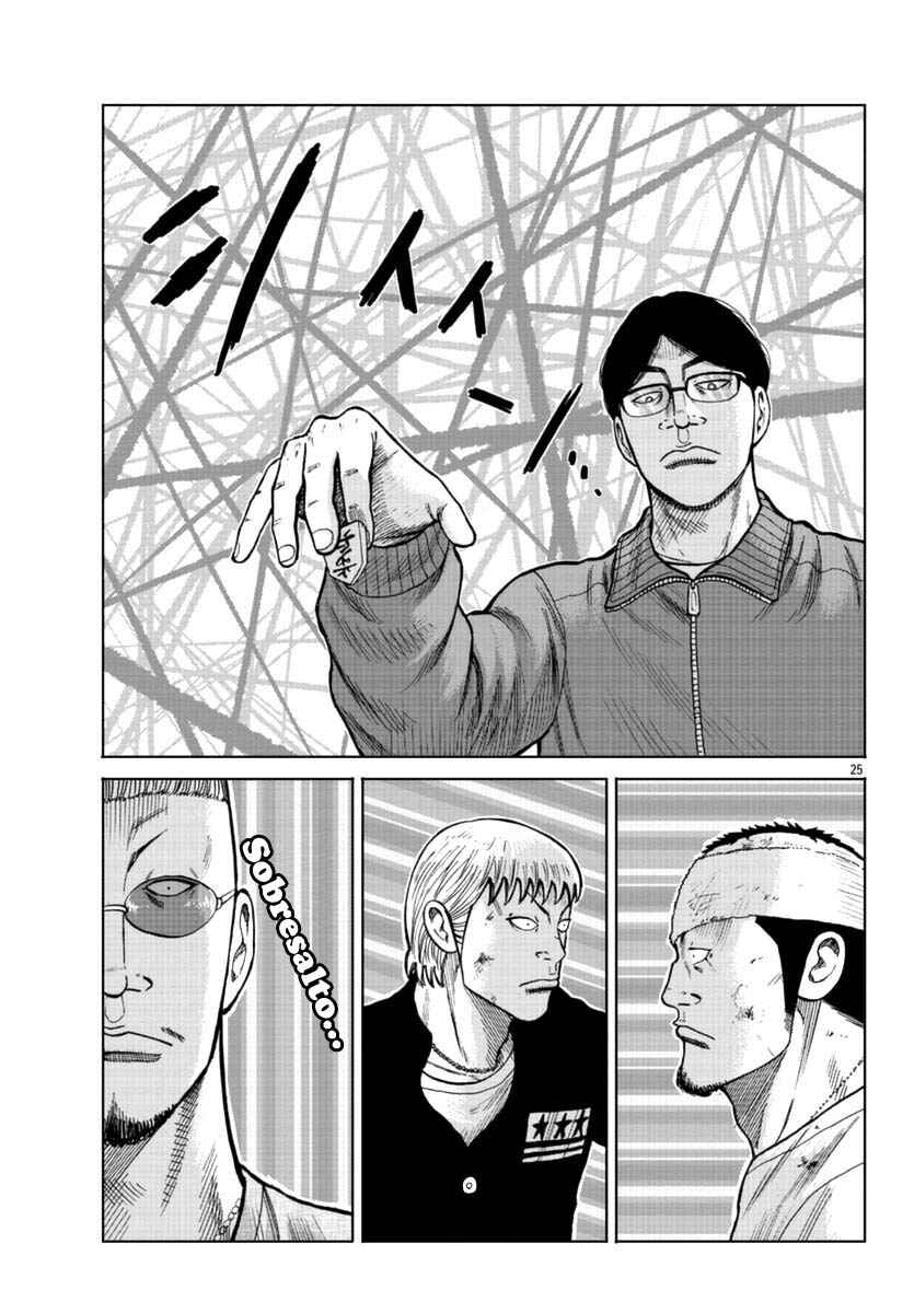 Chapter 11 - Page 25
