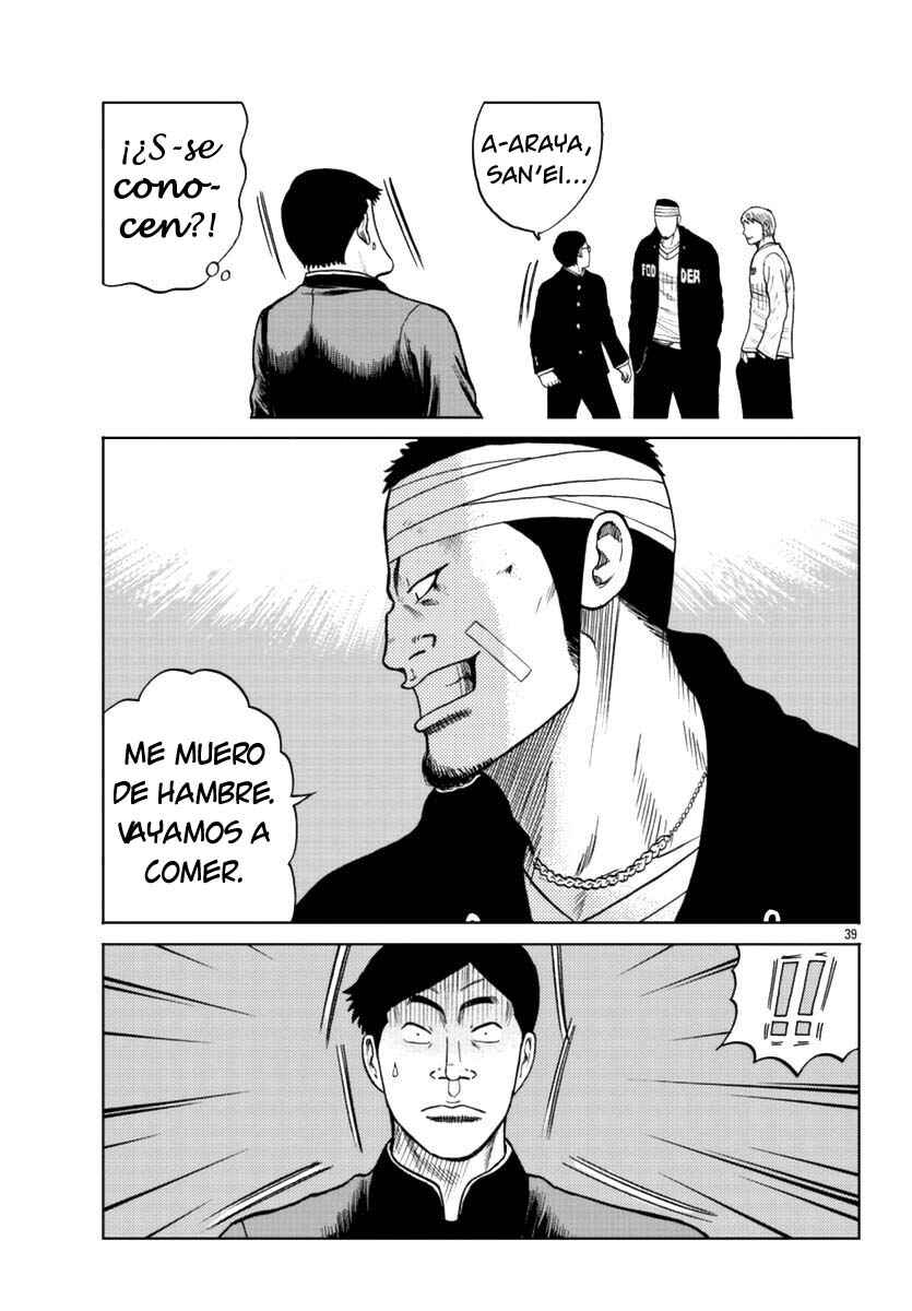Chapter 11 - Page 39