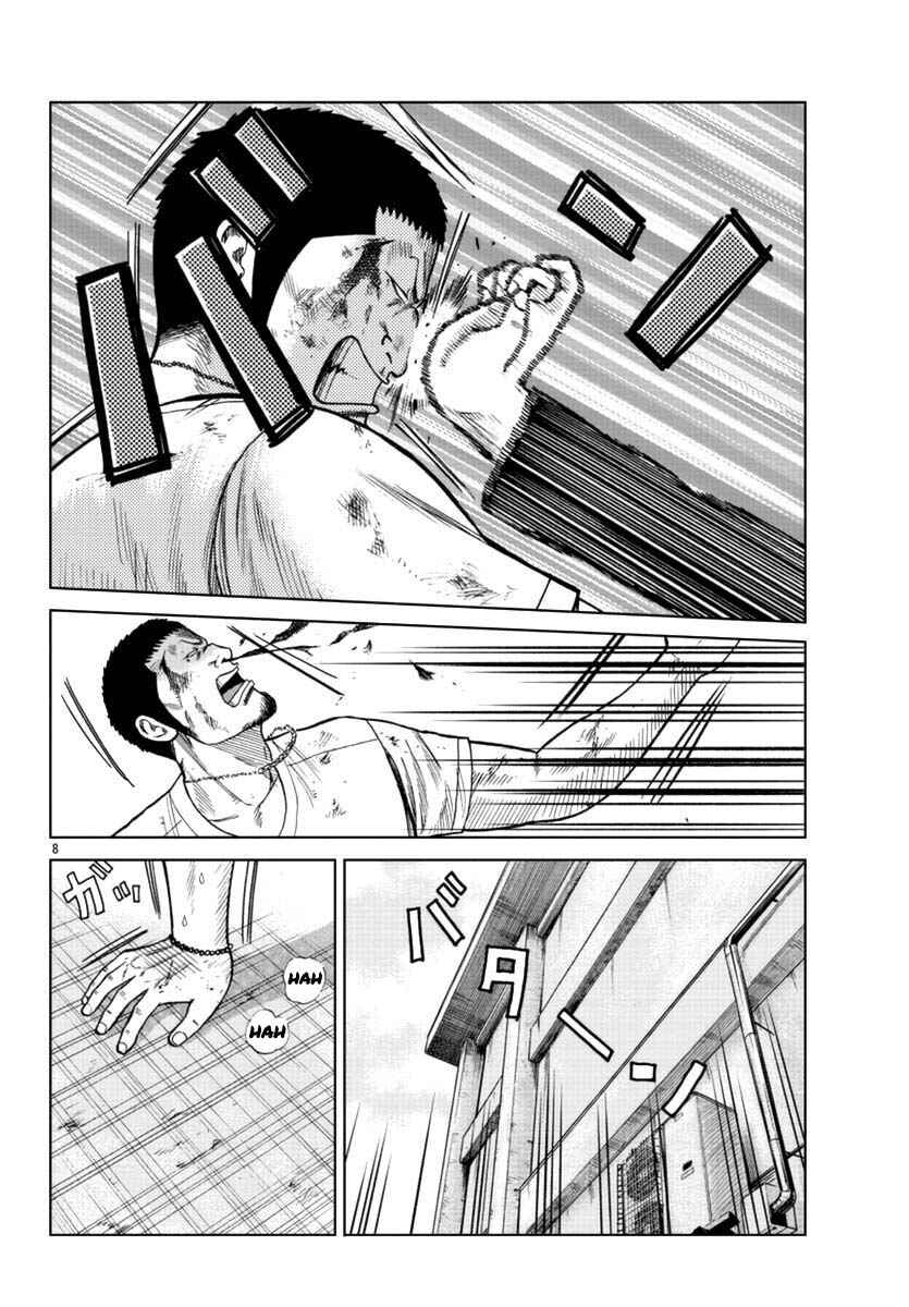 Chapter 11 - Page 8