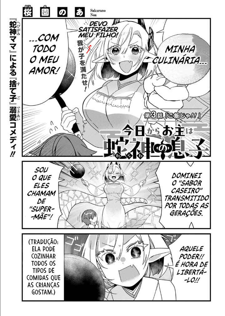 Chapter 3 - Page 4