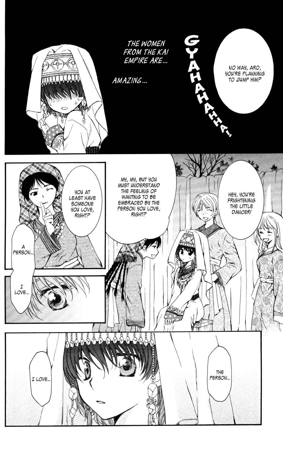 Chapter 65 - Page 10
