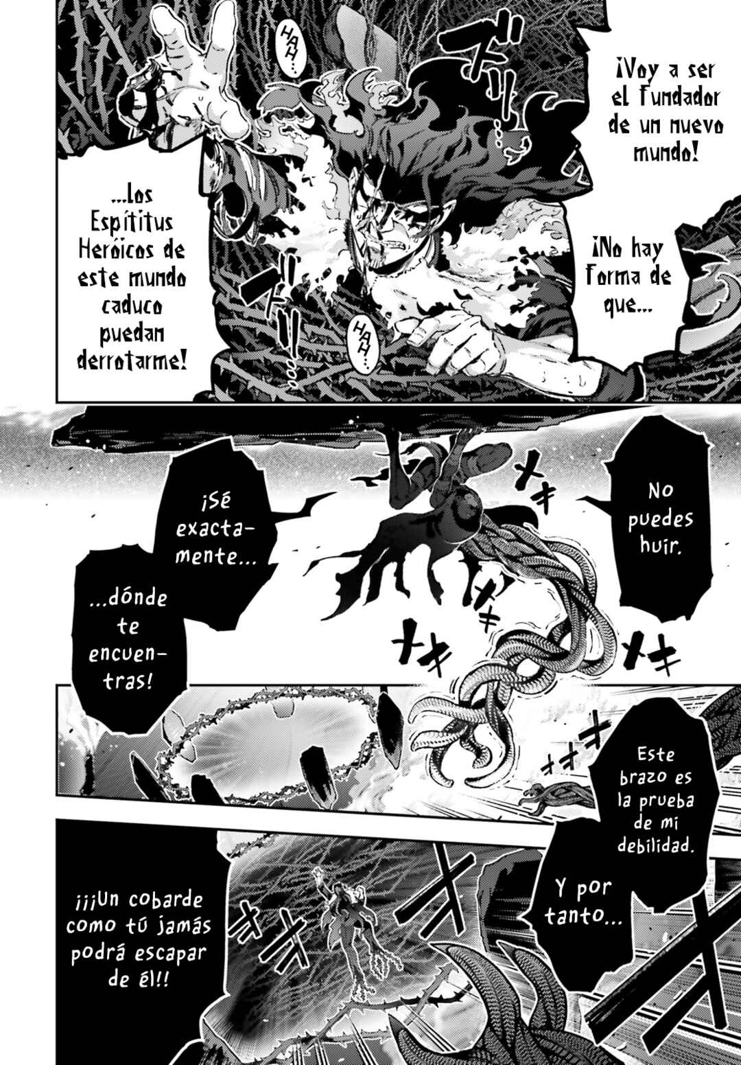 Chapter 73.2 - Page 12