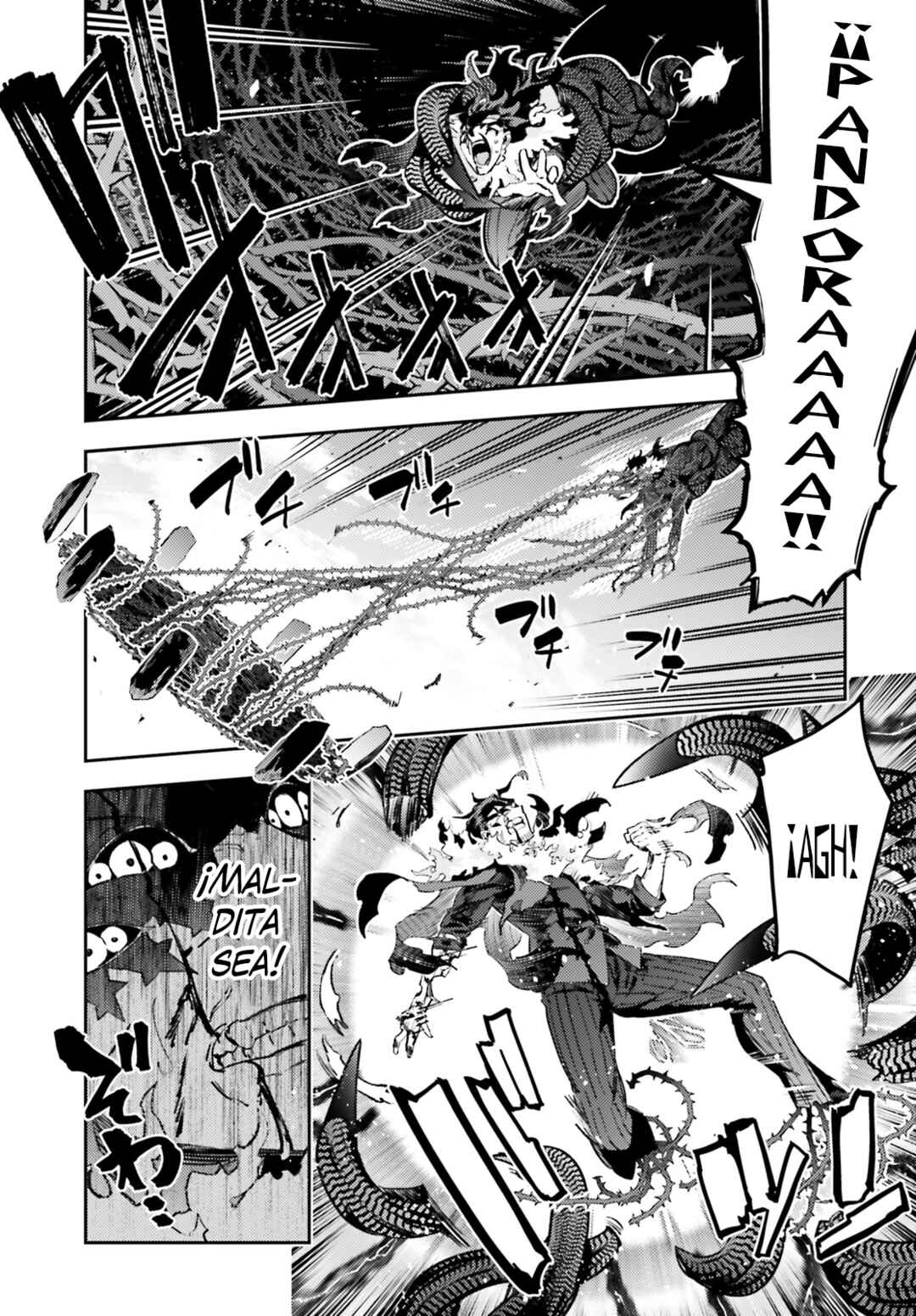 Chapter 73.2 - Page 14