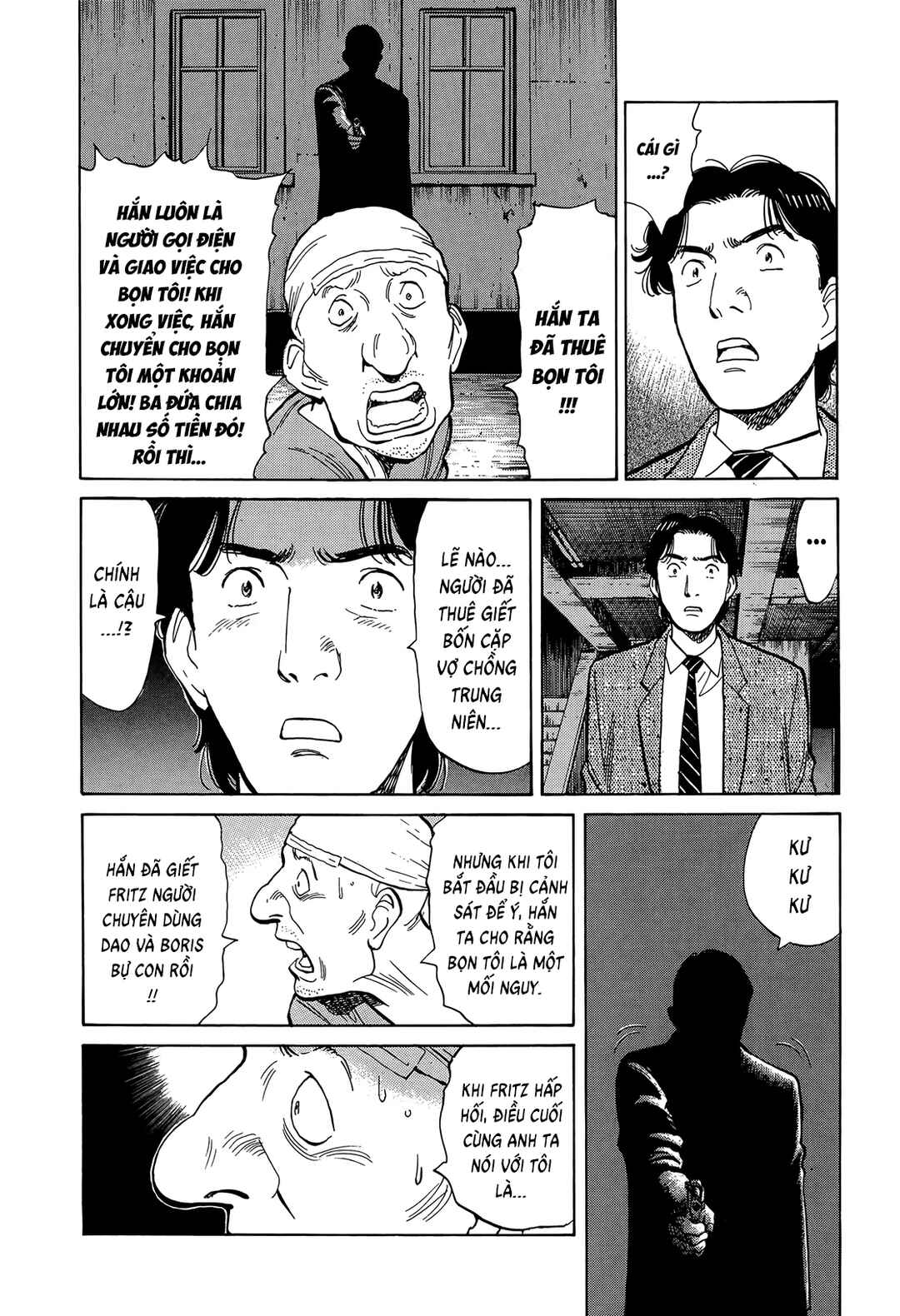 Chapter 8 - Page 7