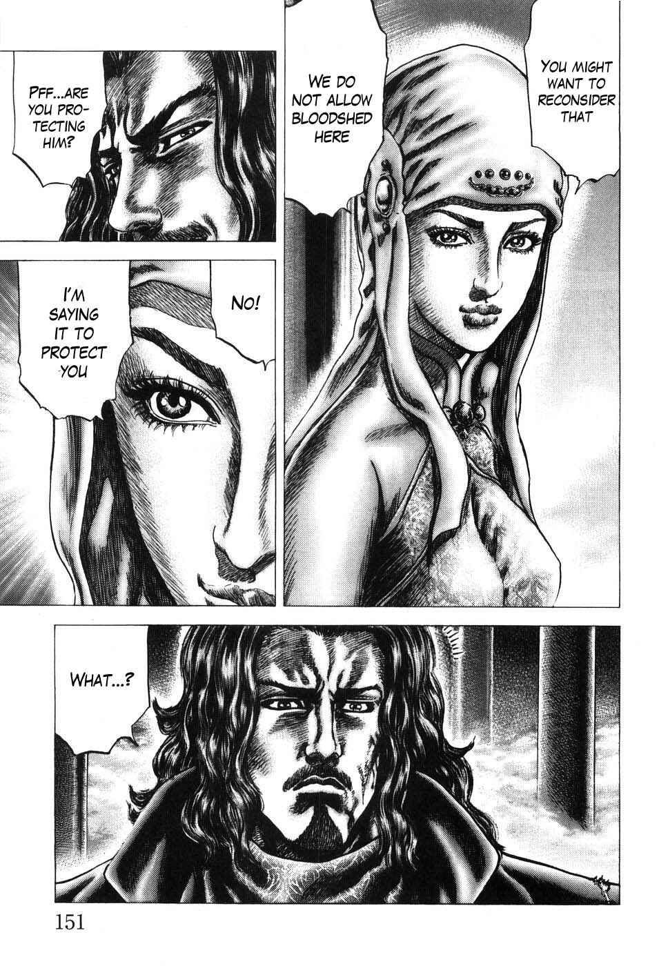 Chapter 207 - Page 6