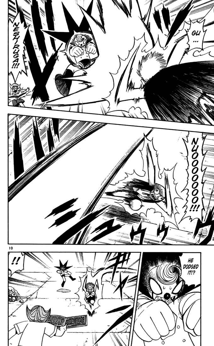Chapter 114 - Page 16