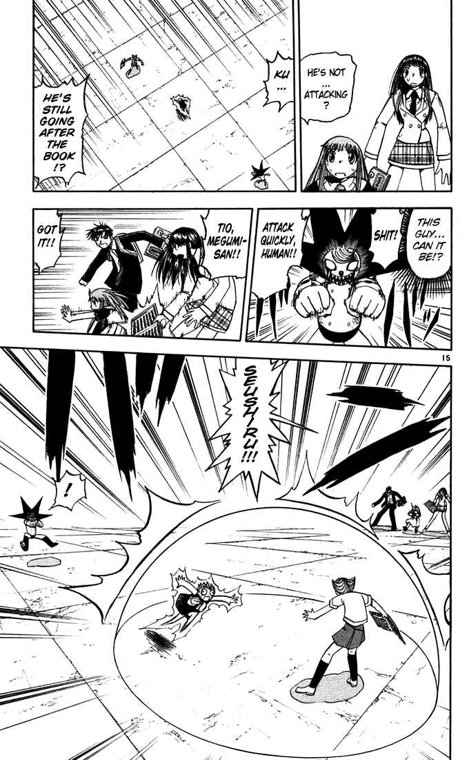 Chapter 114 - Page 21