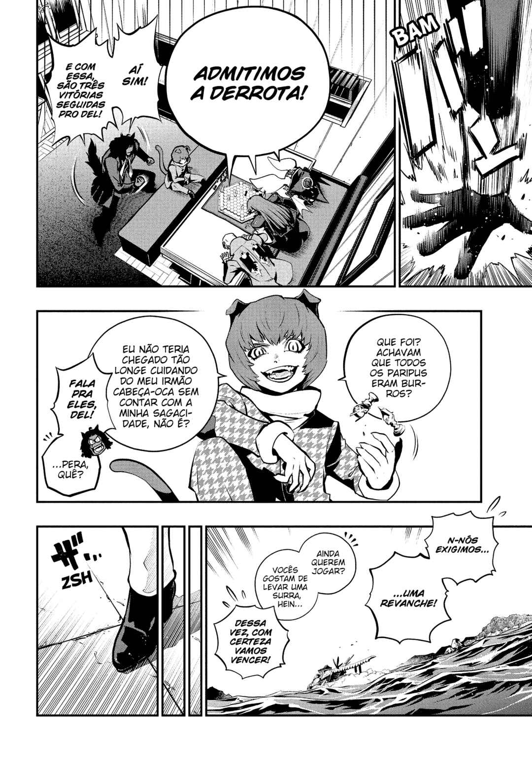 Chapter 17 - Page 22