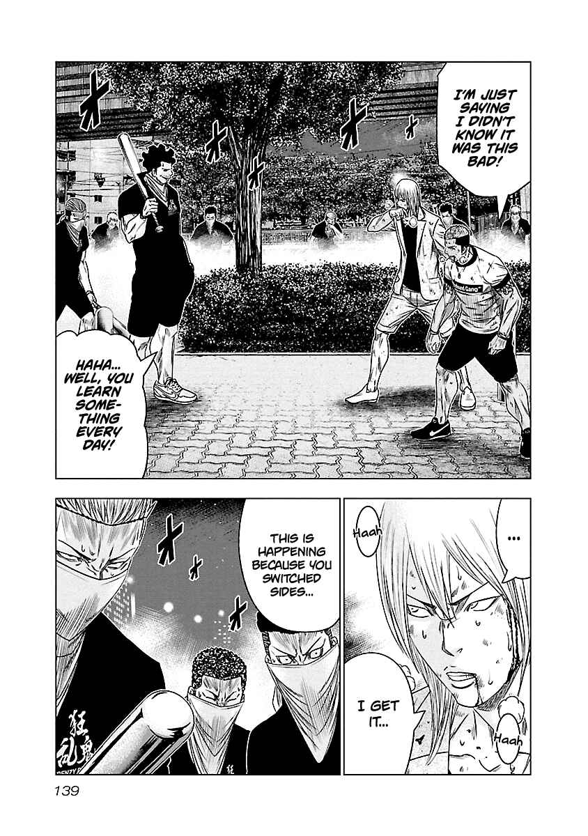 Chapter 89 - Page 12