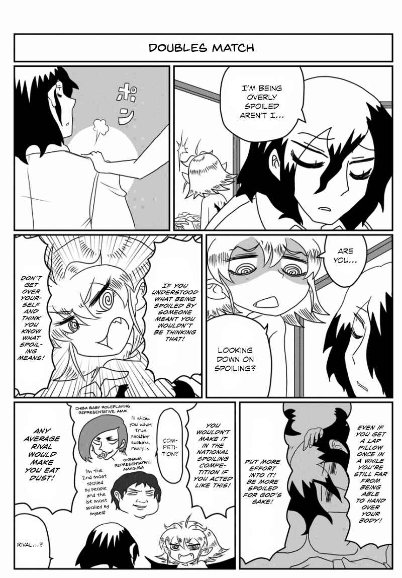 Chapter 3 - Page 3