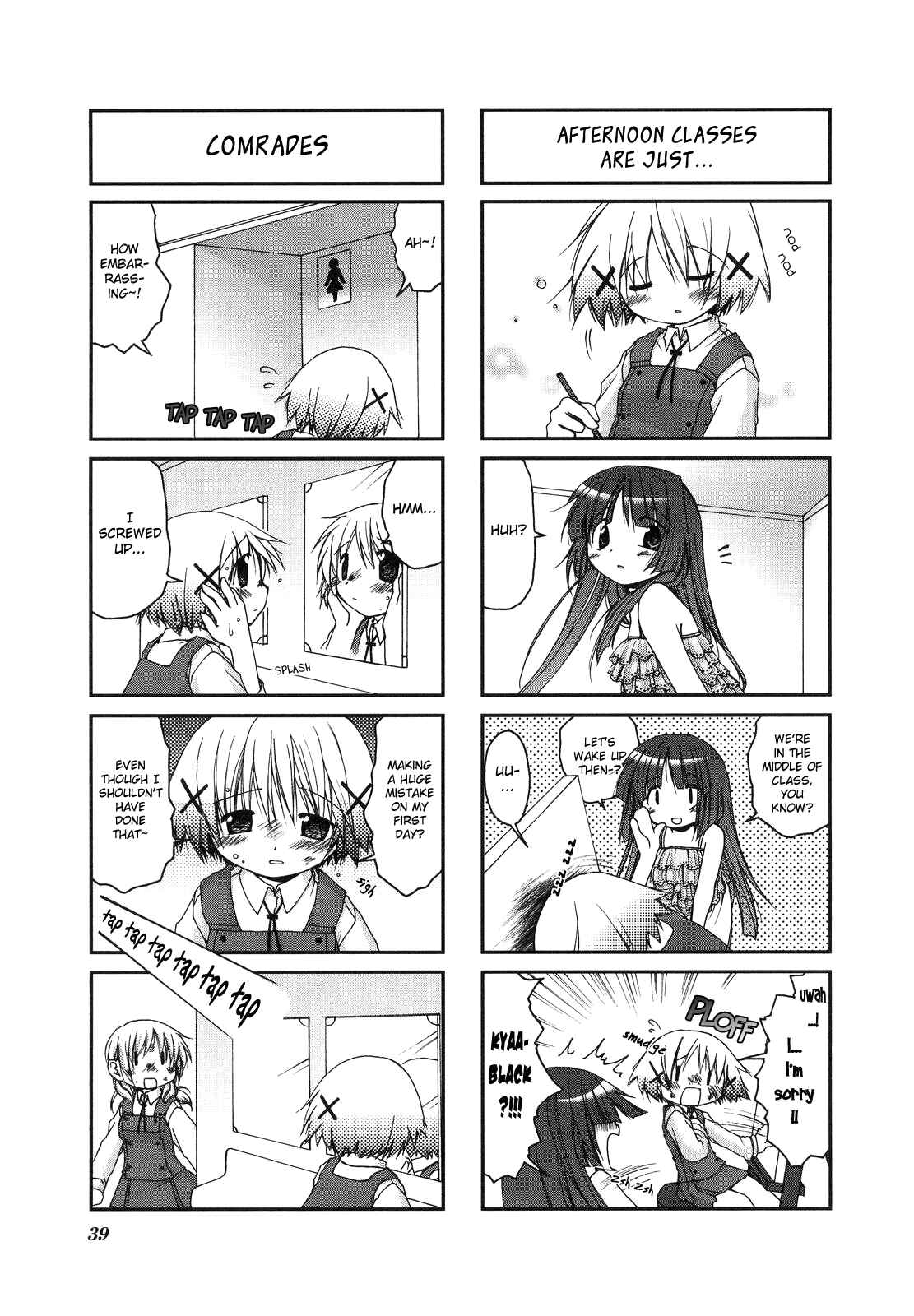 Chapter 4 - Page 11