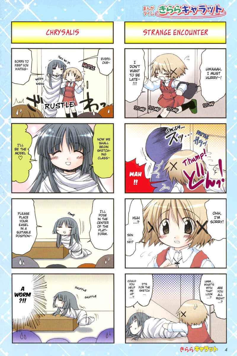 Chapter 4 - Page 4