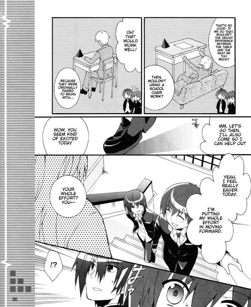 Chapter 24 - Page 19