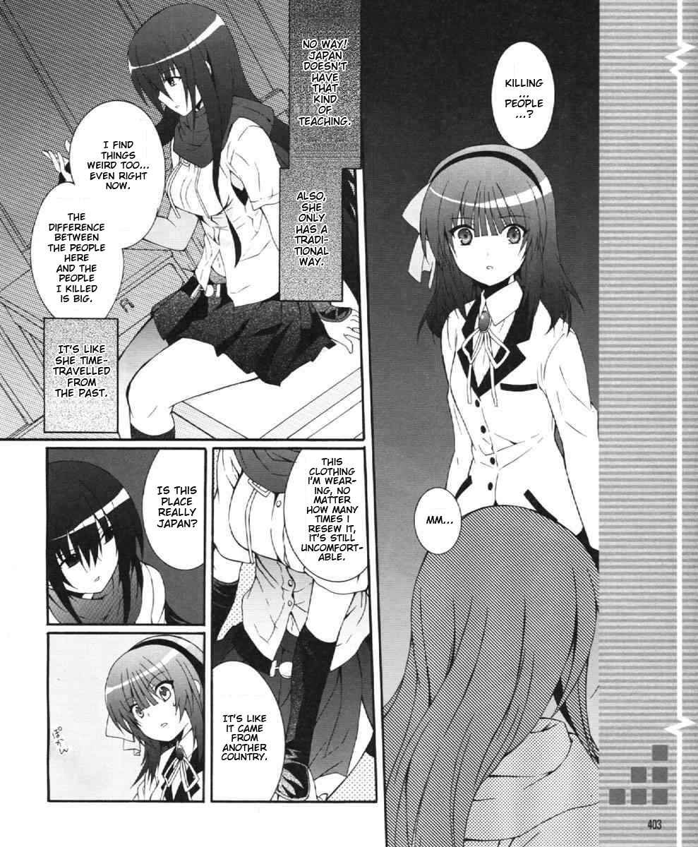 Chapter 24 - Page 8